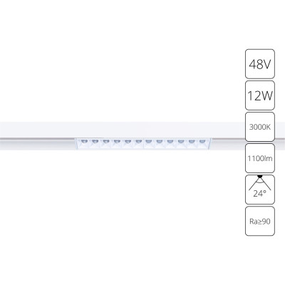 Трековый светильник Linea A4674PL-1WH