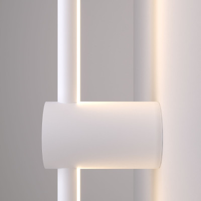 Настенный светильник Cane MRL LED 1121 белый